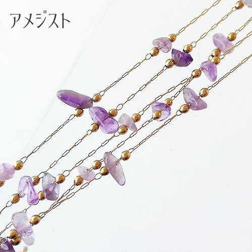 �ǥ������������ ŷ���� �ߥå��� ���᥸���ȥ������ ��50cm ��°�������� �ͥå��쥹�ѡ��� �֥쥹��åȥѡ��� c119 GreenRoseYumi