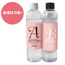 2液性レジン液500g おまけ付き 大容量 エポキシレジン液 クリア 1:1 業務用 resin39 GreenRoseYumi
