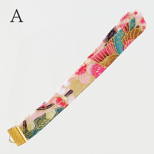 和柄 ストラップ 全3色 2個 strap025 GreenRoseYumi
