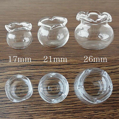 金魚鉢型ガラスドーム 16mm 25mm 2個　レジン　夏風物 オブジェ テラリウム アクセ...