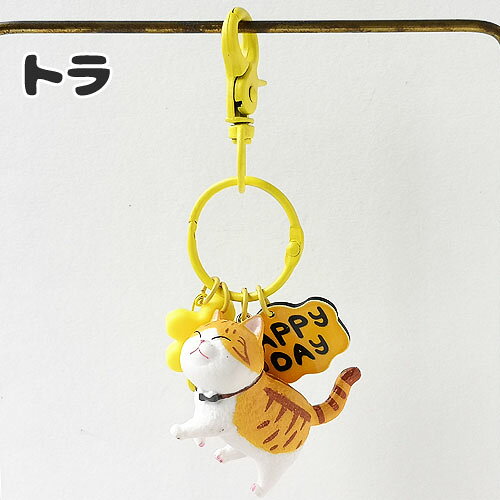にゃんこ キーホルダー 全3種 1個 アクリル keyring-08 GreenRoseYumi