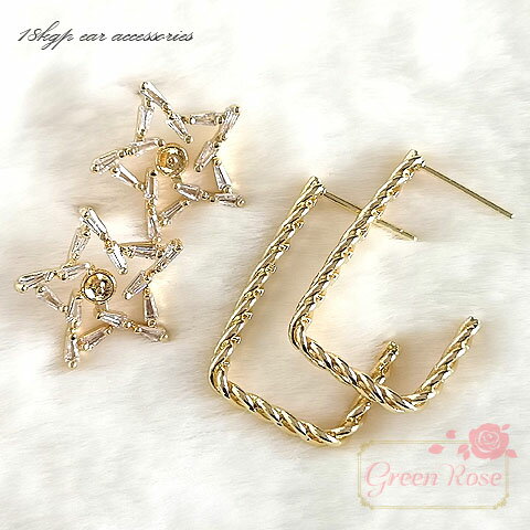 18kgp ǥԥ 2 2  塼ӥå륳˥ gp-369-370 GreenRoseYumi