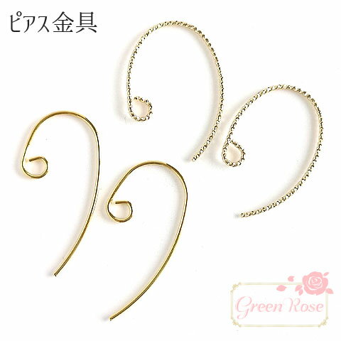  ԥ եå  2 2 18kgp gp-411 GreenRoseYumi