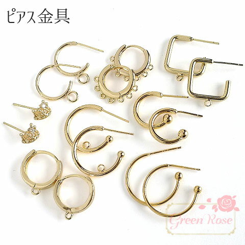  ԥ  8 2 18kgp gp-413 GreenRoseYumi