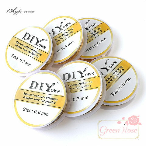18kgp 磻䡼  1 wire022 024  磻䡼 GreenRoseYumi