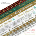 リボンテープ 片面プリント クリスマス 10mm幅 16mm幅 全9種 1m rt187 GreenRoseYumi