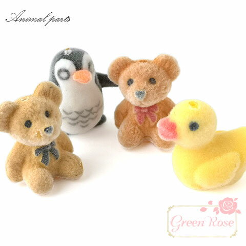 ˥ޥ ǥѡ եå ߷ͭ 4 1 ym1-2116 GreenRoseYumi