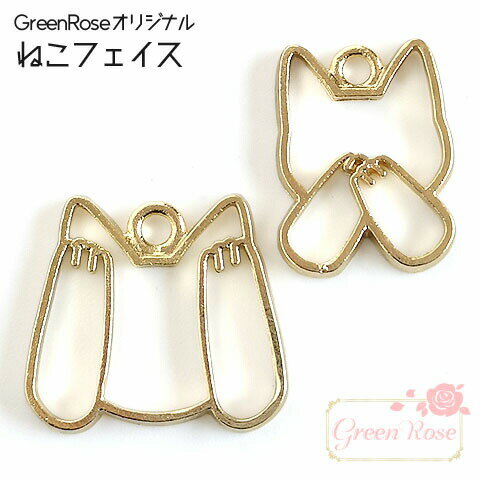 쥸 ͤե 2 10 GreenRoseꥸʥǥ 㡼  j6-4577 4578 GreenRoseY...