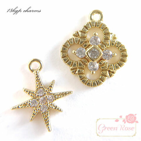 18kgp 㡼 2  2 gp-431-432 GreenRoseYumi