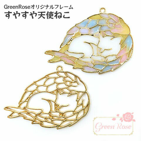 쥸 䤹ŷȤͤ ե졼 10 GreenRoseꥸʥ ͥ j6-4677 GreenRoseYumi