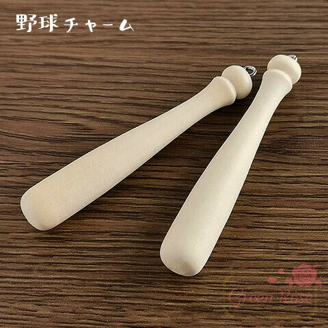 㡼 Хå  7712mm 2 ym1-2039 GreenRoseYumi