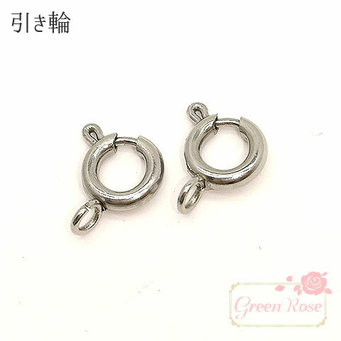 ءƥ쥹  С 2 kanagu569 GreenRoseYumi