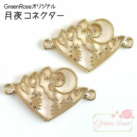 쥸  ͥ 10 GreenRoseꥸʥǥ 㡼  j6-4558 GreenRoseYumi
