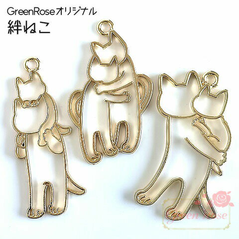 쥸 嫤ͤ 3 10 GreenRoseꥸʥǥ 㡼  j6-4559-4561 GreenRoseYumi