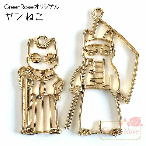 쥸 ͤ 2 10 GreenRoseꥸʥǥ 㡼  j6-4564-4565 GreenRoseYum...