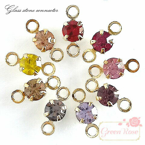 °㡼६饹ȡ ͥ 73mm ȿ 9 10 j6-4661 GreenRoseYumi