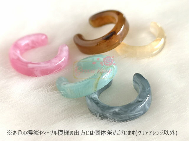 完成品 アクリルイヤーカフ ラウンド 約16mm 全5色 2個 pp-233 GreenRoseYumi