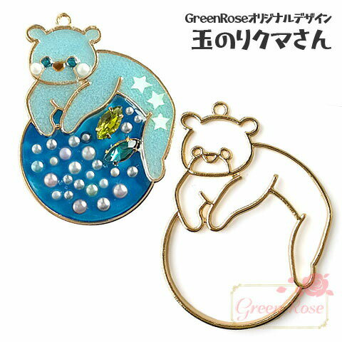 쥸 ̤Τꥯޤ 10 GreenRoseꥸʥե졼 j6-4773 GreenRoseYumi
