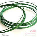 アルミワイヤー φ1.5mm φ2.0mm グリーン 約2m wire023 GreenRoseYumi