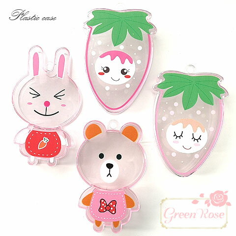 楽天Green Rose ネットショップ Yumiクリアピンク キッズ向け　ウサギ　クマ　イチゴ ケース 全4種　2個　case51 GreenRoseYumi