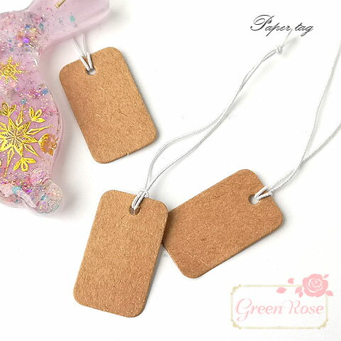 ペーパータグ 紙タグ 約25×15mm 約1000枚入り 1袋 p-tag02 GreenRoseYumi