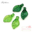 プラスチックチャーム 葉っぱ ビーズ　秋　春　リーフ 約11×5mm 全2色 20個 ym1-2036 GreenRoseYumi