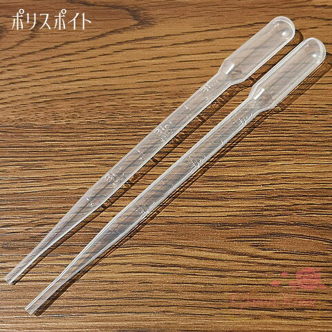 ݥꥹݥ 3ml 10 ꥭå   tools273 GreenRoseYumi