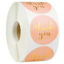 ギフトステッカー ロール シール シンプル ピンク ゴールド thank you 1巻 約500枚 seal111【宅配便】 GreenRoseYumi