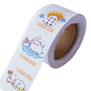 ギフトステッカー ロール スクエア ブタ ぶた Thankyou 1巻 約300枚 seal113【宅配便】 GreenRoseYumi