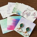 アクセサリー台紙 スクエア 6×6cm 全8種 10枚 シート マウント tools292 GreenRoseYumi