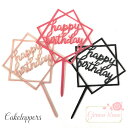 ケーキトッパー スクエア 1個 誕生日 フォトジェニック tools178 GreenRoseYumi