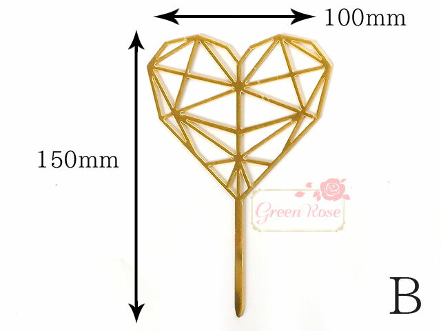 �������ȥåѡ� ������� ��5�� 1�ġ������� �ե��ȥ����˥å� tools180 GreenRoseYumi