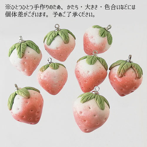 陶器製 チャーム いちご 大 1個 イチゴ 苺 フルーツ くだもの ym1-2473 GreenRoseYumiの商品画像 3