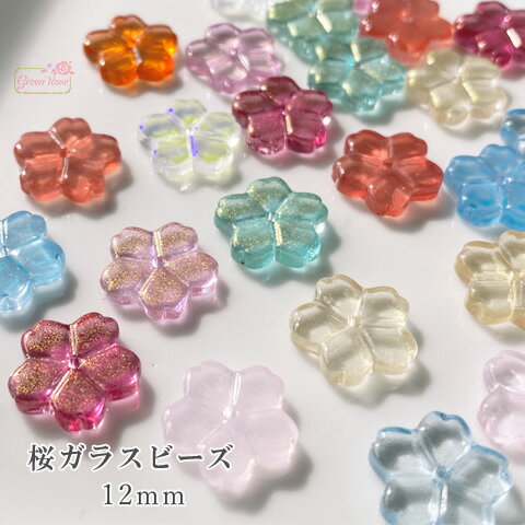 KX r[Y  TN 11~12mm S10F PF10 beads1103 GreenRoseYumi