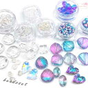 ワンコイン 人気カラー ビーズ チャーム クリア グラデーション 7ケースセット beads1145 GreenRoseYumi