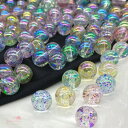 アクリル ラメ入り オーロラ ビーズ 10mm 100g beads989 GreenRoseYumi