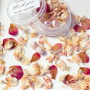 ドライフラワー 押し花 花びら 薔薇 ローズ 淡水パール アンティーク ビンテージ レジン ネイル 封入 花材 素材 レジンアクセサリー アクセサリーパーツ ケ...