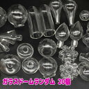 KXh[ r KXANZT[ KXp[c 10yA _20 glassdome24 GreenRoseYumi