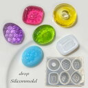 シリコンモールド レジン型 ドロップ型 飴 アメ あめ キャンディー UVレジン アクセサリーパーツ 1個 mold-300 GreenRoseYumi