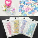 シードビーズ レジン 封入 シャカシャカ カプセル パーツ 2mm 10g 4色セット rp-314 GreenRoseYumi