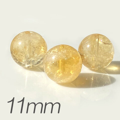 高品質 天然石ビーズ シトリン 黄水晶 パワーストーン 粒売り 11mm 1粒 tb-487 GreenRoseYumi 高品質 天然石ビーズ シトリン 黄水晶 パワーストーン 粒売り 11mm 1粒 tb-487 GreenRoseYumi