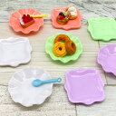 ミニチュア 食器 食玩 皿 トレー プレート プラスチック 2種各2個 計4個 ym1-2455 GreenRoseYumi その1