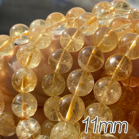 シトリン ブレスレット 天然石 パワーストーン 黄水晶 幸運の石 母の日 誕生日 プレゼント 11mm 1本 nsw-396 GreenRoseYumi