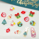 クリスマス ミニ パーツ デコパーツ プラスチック 貼り付け ネイル レジン 封入 14個入り rp-337 GreenRoseYumi