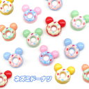ネズミ ドーナツ デコパーツ スイーツ ねずみ キッズ 貼付け アクセサリーパーツ ミックス 14個 ym1-2550 GreenRoseYumi