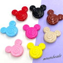 ネズミ ビーズ ねずみ マウス 縦穴 くるくるキャンディー アクセサリーパーツ 2個 beads1221 GreenRoseYumi