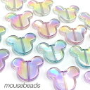 ネズミ ビーズ ねずみ マウス 縦穴 クリア オーロラ加工 アクセサリーパーツ 2個 beads1232 GreenRoseYumi