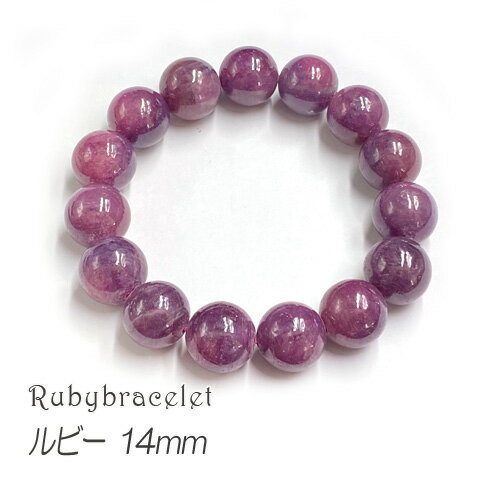 ӡ ֥쥹å ŷ ѥȡ Фν 7 Ⱦ Ǯ  ͦ   ץ쥼 14mm nsw-411 Green...