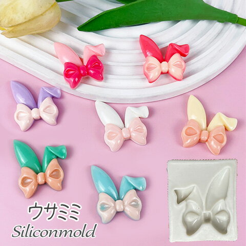 ꥳ⡼ 쥸 ߥ   Хˡ ܥ ܤ 2 Ǵ ݥ 쥸󥢥꡼ 1 mold-289...