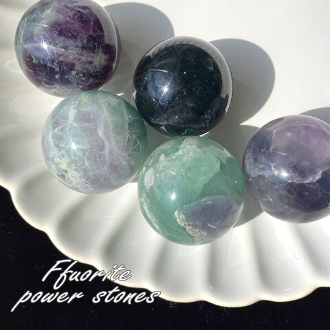 天然石 フローライト 丸玉 蛍石 置石 開運 原石 パワーストーン 台座付き ns-376 【宅配便】1点限定